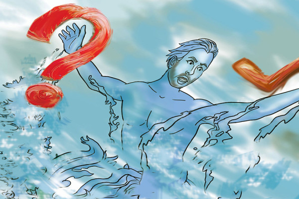 उत्तरहरूको वर्तमान